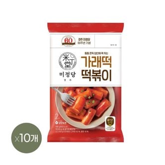 CJ제일제당 미정당 방앗간 가래떡 떡볶이 2인분(400g) x10개