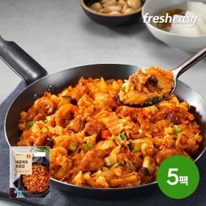 [fresheasy] 매콤제육볶음밥 250g 5팩