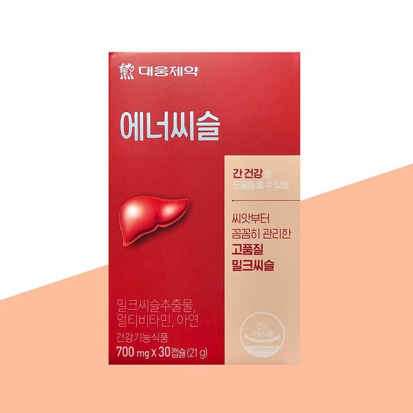 확대된 대표 상품이미지1