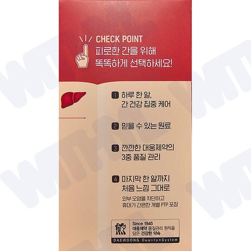 상품이미지3