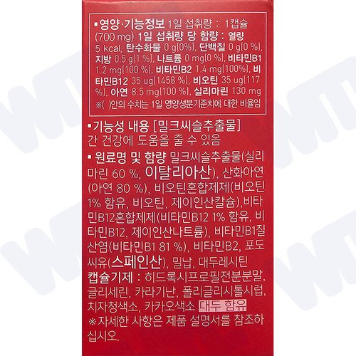 상품이미지4