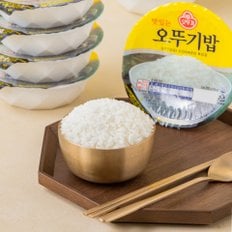 맛있는 오뚜기밥 210g*10개입