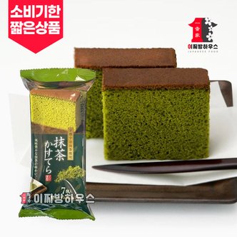  마루토 말차 카스테라 170g 나가사키카스테라 일본카스테라 녹차케이크