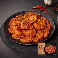 미소 매콤 닭갈비 200g x5팩