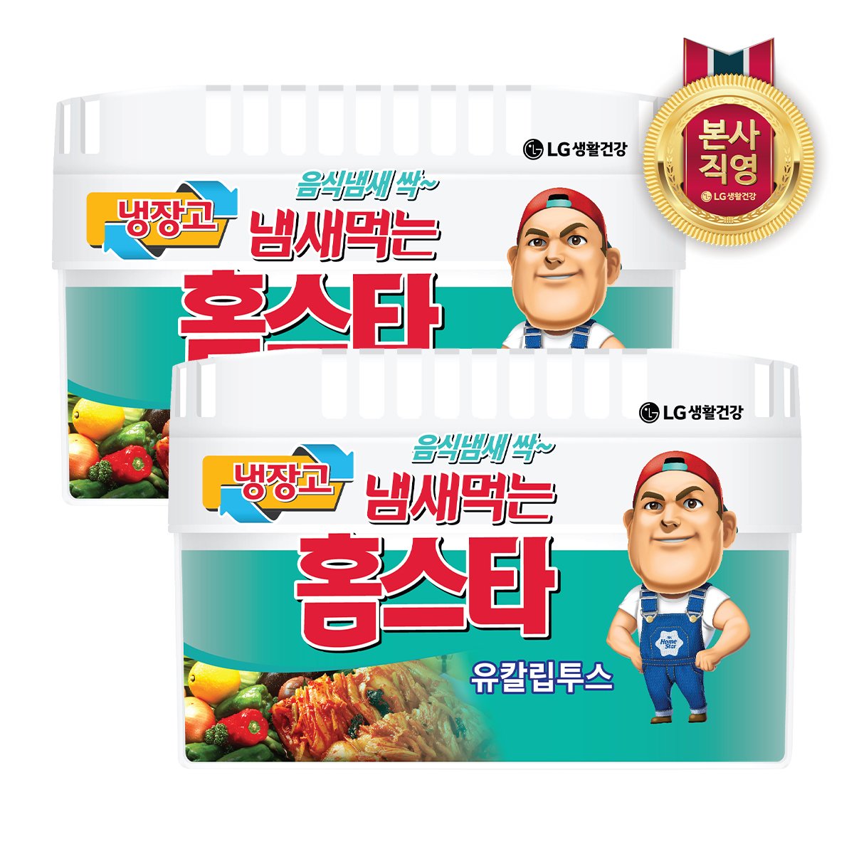 상품이미지1