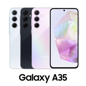 갤럭시 A35 128GB SM-A356N KT 미개봉 Galaxy A35 선택약정