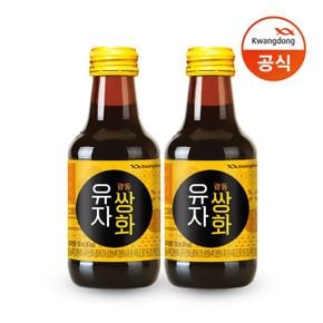 광동 유자쌍화 150ml 20병[33924285]