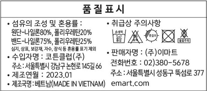 상품 이미지1