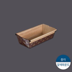 갈색파운드-PM150 1묶음 (100개)