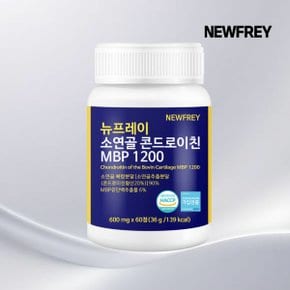 뉴프레이 소연골 콘드로이친 MBP 1200  1박스