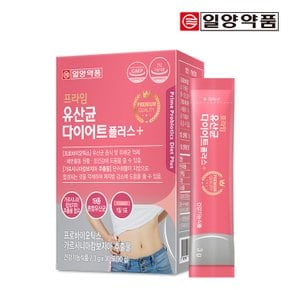 프라임 유산균 다이어트 30포 6박스 / 가르시니아