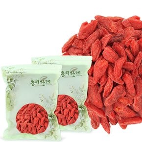 최상품 AAA 영하 구기자 말린 건구기자 500g x 2개