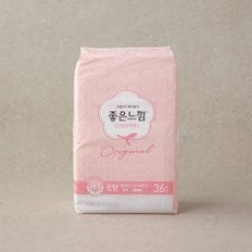 오리지널 생리대 울트라슬림 중형 36P