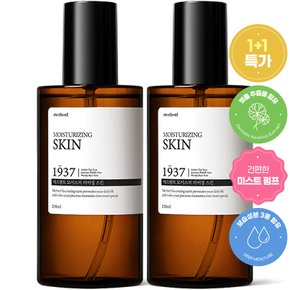 모이스처 라이징 스킨 250ml 2개 대용량 남자 남성 여자 수분 진정 보습 닥토