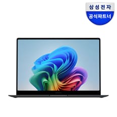 [최종172만+바꿔보상]삼성 갤럭시북5 프로 NT960XHA-K52A 인텔 울트라5/램32GB/윈11/SSD256GB