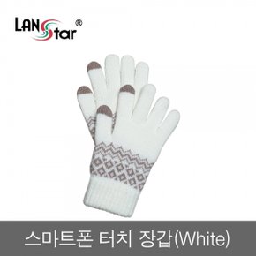 라인업시스템 LANSTAR 스마트폰 터치 장갑 , 화이트 LS-STW