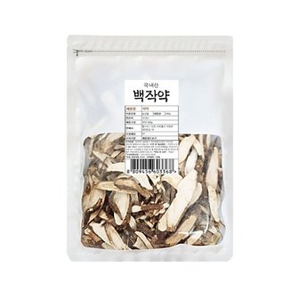  산해랑 작약 500g (국내산) (WDE0401)