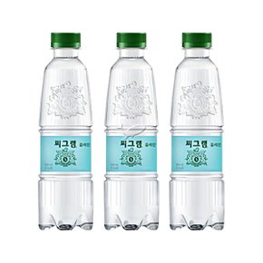 씨그램 플레인 350ml/ 15개