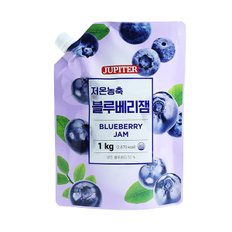 메가커피 쥬피터 저온농축 블루베리 잼 1kg