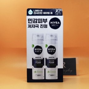 니베아 맨 센서티브 쉐이빙 폼 더블 기획 200mL+200mL