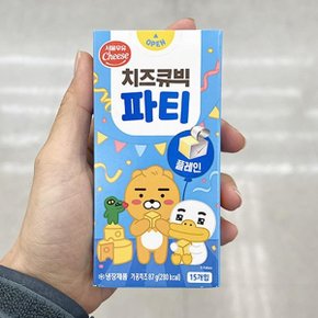 서울우유 치즈큐빅파티 플레인 87g x 2개