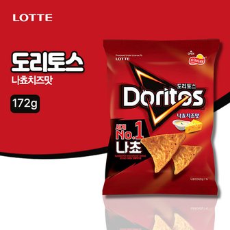 롯데칠성 도리토스 나쵸치즈맛(172g)