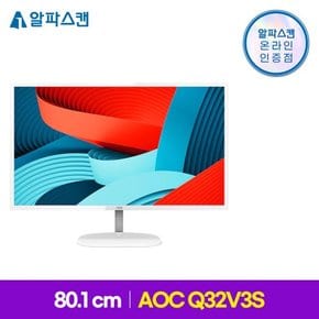 Q32V3S QHD IPS 75 시력보호 무결점 32인치 모니터