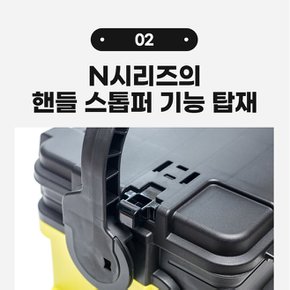 VS-7070N K 태클박스 네온옐로우 한국독점컬러