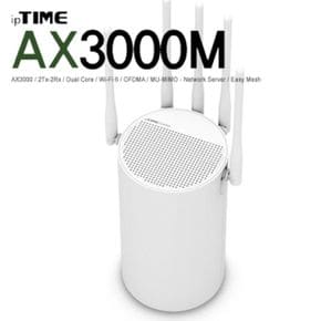 ipTIME아이피타임 유무선 공유기 AX3000M 11ac