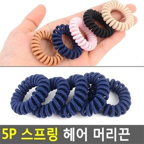 실리콘머리끈 꽈배기머리끈 헤어밴드 실리콘고무줄 (8183232A)