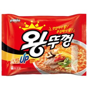 팔도 왕뚜껑 봉지라면 130g x 16개