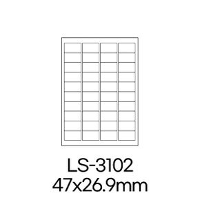 폼텍 라벨 LS-3102 100매 흰색 라벨지 A4 스티커 원형 제작 인쇄 바코드 우편 용지 폼택