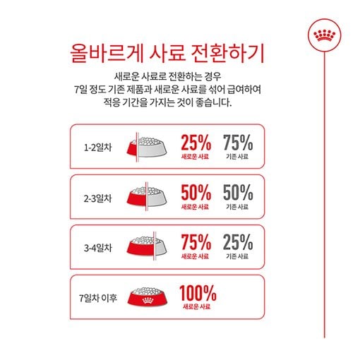 상품이미지8