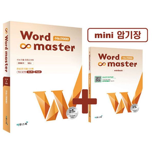 확대된 대표 상품이미지1