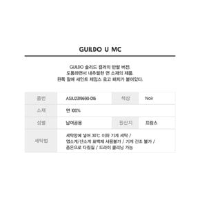 [플랫폼 플레이스][세인트제임스][정품][Guildo U MC] ASJU2319690-016