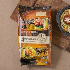  우동 外 냉장 면요리 행사 모음
