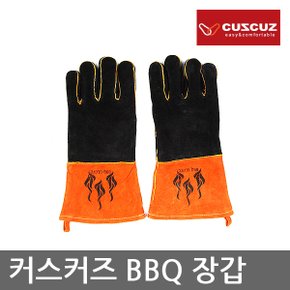 OU 커스커즈 BBQ 장갑, 바베큐 장갑, 고급 소가죽