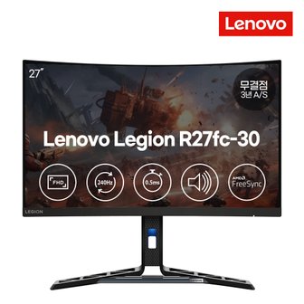 1. 레노버 게이밍 ..