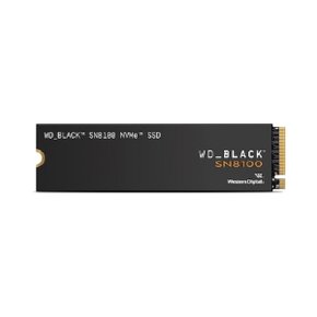 WD BLACK SN8100 M.2 NVMe (2TB)