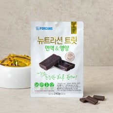 포켄스 뉴트리션트릿 면역&영양 240g