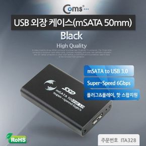 Coms USB 3.0 외장 케이스mSATA 50mm Black