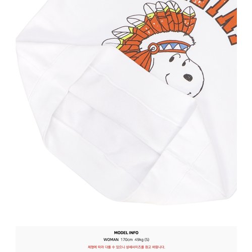 rep product image10