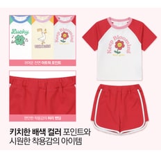 시원하고 사랑스러운 귀염둥이  유아 셋업 MKF2IP3301