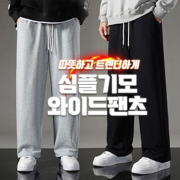 확대된 대표 image1