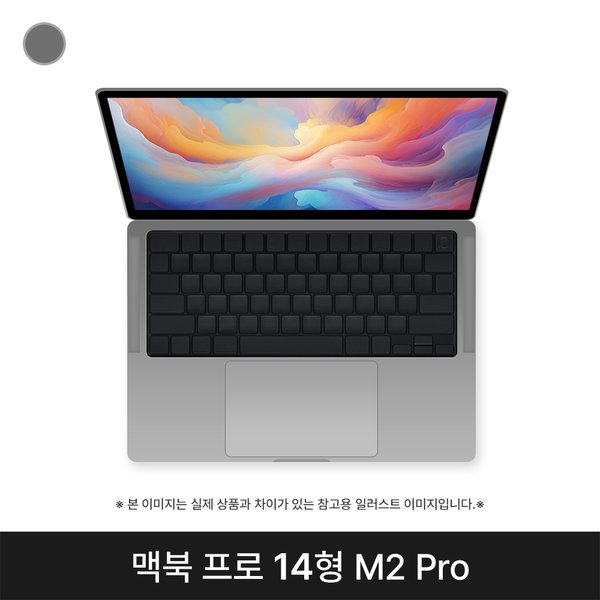 확대된 대표 대표이미지
