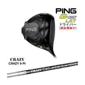 5579290 핑 G430 LST 드라이버 DW 핑 PING CRAZY 9 PtCRAZY 미친 DA3397233