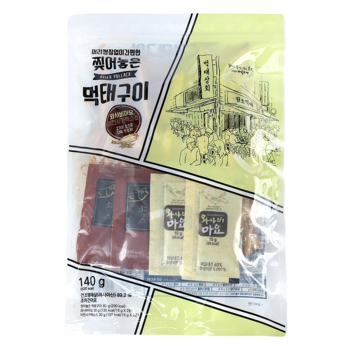 상품 이미지1