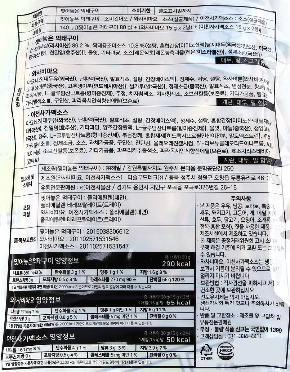 품질표시이미지1