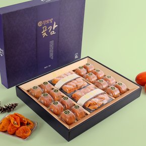 [전국택배]영동곶감+감말랭이 혼합 선물세트 1.4kg