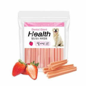 자이언트 덴탈 껌 딸기맛260g1P 강아지 애견 개껌 (W6056A0)